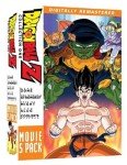 Dragon Ball Z Movies 1-5 Pack Collection