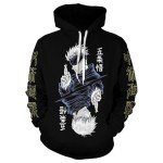 Gojo Satoru Hoodie Cosplay Sweatshirt - Style 1