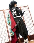 Giyuu Tomioka Cosplay Outfit for Men