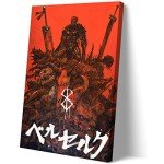 Berserk Guts HD Waterproof Canvas Wall Art
