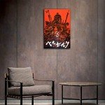Berserk Guts HD Waterproof Canvas Wall Art