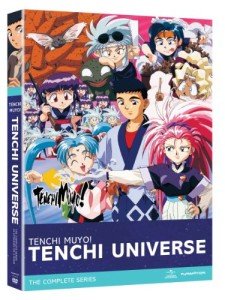 Tenchi Muyo! Universe Complete Box Set