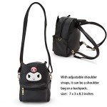 Cute Anime Mini PU Backpack for Kids