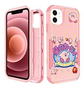 Cute Anime Heavy Duty iPhone 12 Case