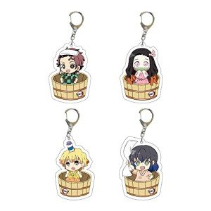 Cute Kawaii Anime Acrylic Keychain Set (4 Pcs)