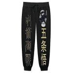 Itadori & Fushiguro Inspired Anime Hoodie & Pants