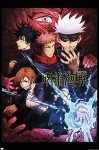Jujutsu Kaisen Wall Poster - One Sheet 22"x34
