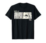 Anime Girl Eyes Japanese Aesthetic T-Shirt