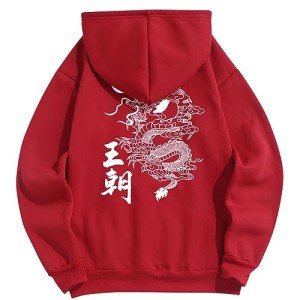 Men's Dragon Graphic Hoodie - Asian Style Pullover