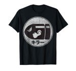 Bullet Bill Kanji Logo Anime T-Shirt