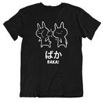 Baka Rabbit Funny Anime Cotton T-Shirt - Black