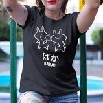 Baka Rabbit Funny Anime Cotton T-Shirt - Black