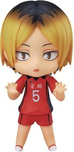 Kenma Kozume Nendoroid Figure from Haikyuu!!