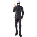Satoru Gojo Action Figure - Jujutsu Kaisen