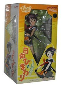Max Factory Hinata Himawari 1/8 PVC Figure
