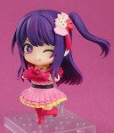 Ai Nendoroid Action Figure from Oshi no Ko