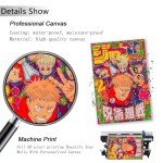 JJK Anime Poster - Manga Cover Wall Art