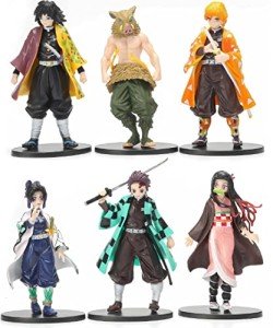 Anime Slayer Action Figure Set - 6 PCS Collection