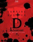 Vampire Hunter D: Bloodlust Blu-ray Edition