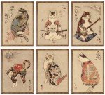 6Pcs Japanese Samurai Cat Wall Art Prints of Posters Japan Bushido Decor Kung Fu Paintings Tattoo Funny Fantasy Photo Picture Canvas Poster Painting for Living Room Print Bedroom Home Artwork