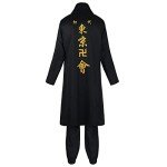Manjiro Jacket Coat Cosplay Costume for Adults