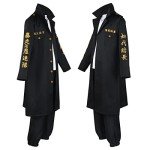 Manjiro Jacket Coat Cosplay Costume for Adults