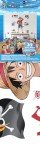 RoomMates RMK5439GM One Piece Luffy Wall Decal, Red