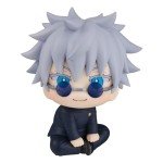 QAHEART Geto Suguru Figures Anime Geto Suguru Figure Statues Anime Action Figurine Ornament 10CM