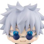 QAHEART Geto Suguru Figures Anime Geto Suguru Figure Statues Anime Action Figurine Ornament 10CM