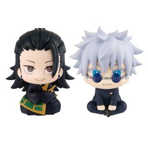 QAHEART Geto Suguru Figures Anime Okkotsu Yuta Figure Statues Anime Action Figurine 10CM