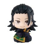 QAHEART Geto Suguru Figures Anime Okkotsu Yuta Figure Statues Anime Action Figurine 10CM