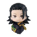 QAHEART Geto Suguru Figures Anime Okkotsu Yuta Figure Statues Anime Action Figurine 10CM