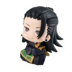 QAHEART Geto Suguru Figures Anime Okkotsu Yuta Figure Statues Anime Action Figurine 10CM