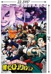 Trends International My Hero Academia: Season 6 - Key Art Wall Poster, 34L x 22.4W, Unframed Version