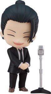 Good Smile Company Jujutsu Kaisen: Suguru Geto (Suit Ver.) Nendoroid Action Figure