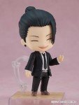 Good Smile Company Jujutsu Kaisen: Suguru Geto (Suit Ver.) Nendoroid Action Figure