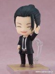 Good Smile Company Jujutsu Kaisen: Suguru Geto (Suit Ver.) Nendoroid Action Figure