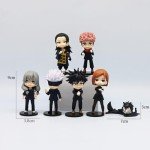 JJK Action Figure Geto Suguru Cake Topper Figure Statue Anime Fushiguro Megumi Figurine Set 7 pieces mini Cartoon Model Desktop Room Birthday Decoration PVC 9 * 3.8cm