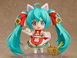 Good Smile Character Vocal Series 01: Hatsune Miku (Maneki Miku Ver.) Nendoroid Action Figure, Multicolor