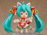 Good Smile Character Vocal Series 01: Hatsune Miku (Maneki Miku Ver.) Nendoroid Action Figure, Multicolor