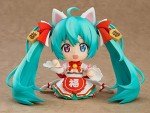Good Smile Character Vocal Series 01: Hatsune Miku (Maneki Miku Ver.) Nendoroid Action Figure, Multicolor