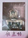 BRLOTA 18 Native Magic Bullets AMA Mitsuki Original Character Adesugata Roku Action Figure Adults Collectible Hentai Model Doll Gift