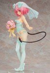 Good Smile To Love-Ru Darkness: Momo Belia Deviluke PVC Figure