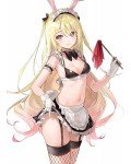 Anime Cow Cosplay Bikini Bra and Panty Set
