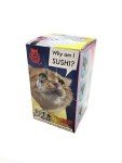 Sushi Cat Clever Idiots Nekozushi Keychain - Blind Box Includes 1 of 5 Collectable Figurines - Features a Detachable Keyring (Version 1)