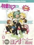 Trends International Hatsune Miku Poster Book
