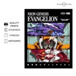 Ouroboros Art & Design – Neon Genesis Evangelion NERV Anime Poster - Wall Decoration - Gaming Room - 5 Pieces - 8x10’’ Inch Unframed