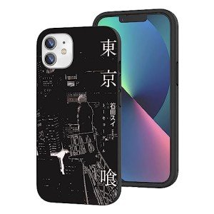 CHENQIAOHU Compatible with iPhone 11 Case, Full Body Protection Shockproof Protective Phone Case Slim Thin Cover (Anime-Tokyo-Ghoul-Comic-8)