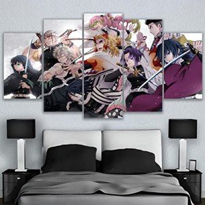 Set 5 Canvas Print Demon Slayer Characters Art for Living Room Bedroom Office Ready to Hang Fabric Home Artistic Anime Different sizes (with Frame) (39x22 inc)