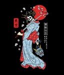 Riot Society Geisha Samurai Mens Hoodie - Black, Large